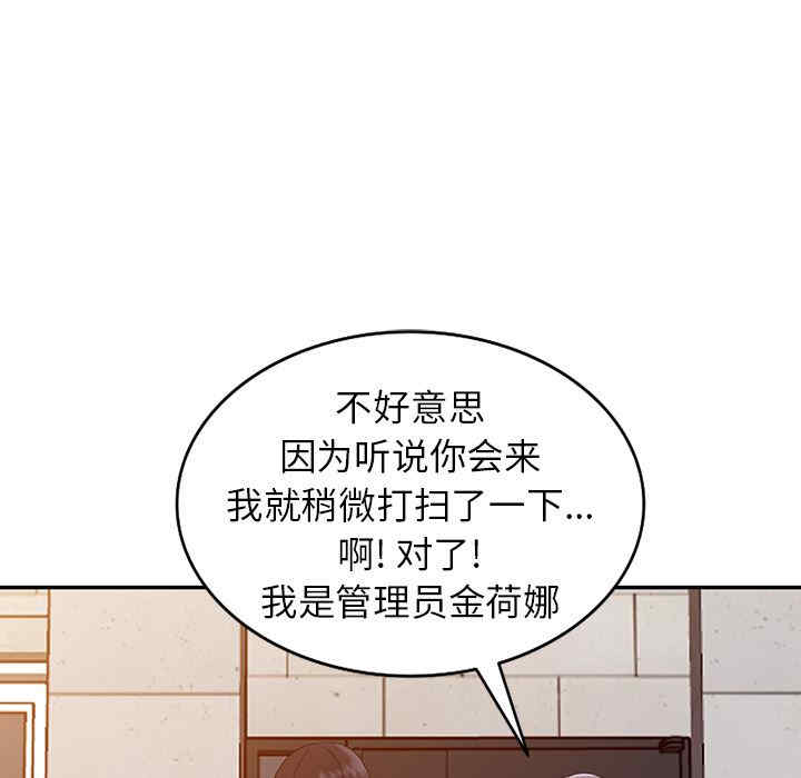 第35张