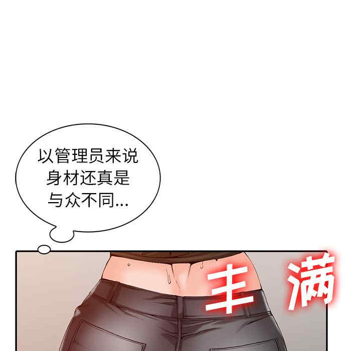 第39张