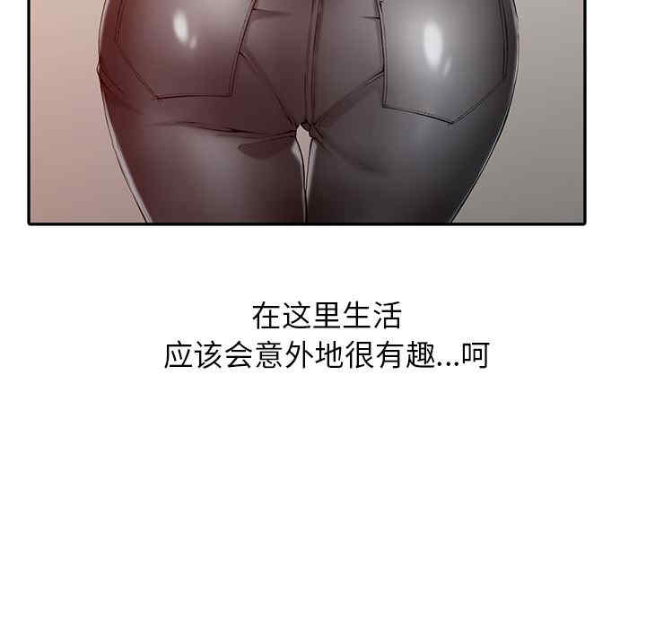 第41张