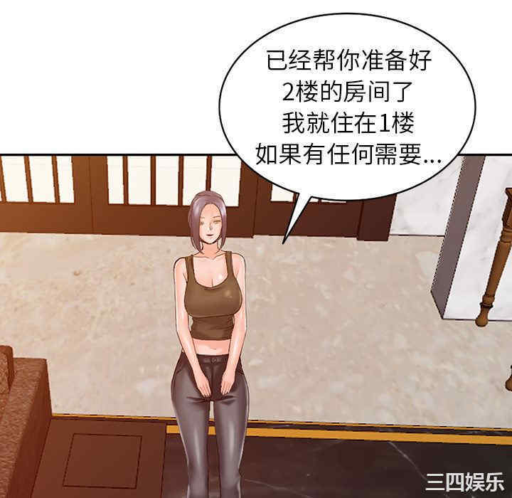 第43张
