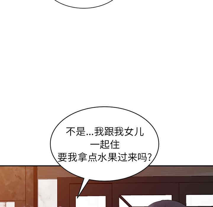第48张