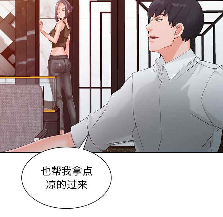 第50张