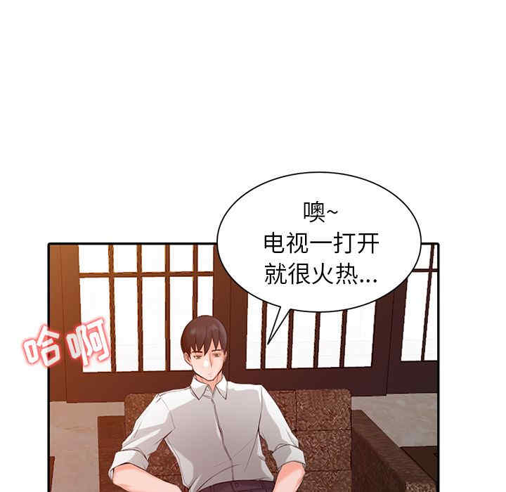 第60张