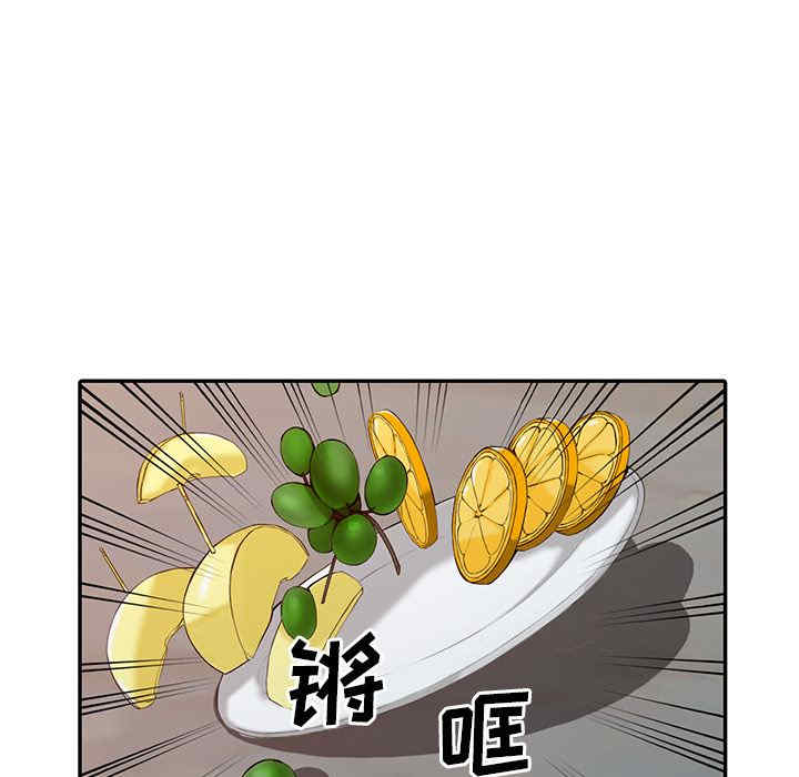第70张