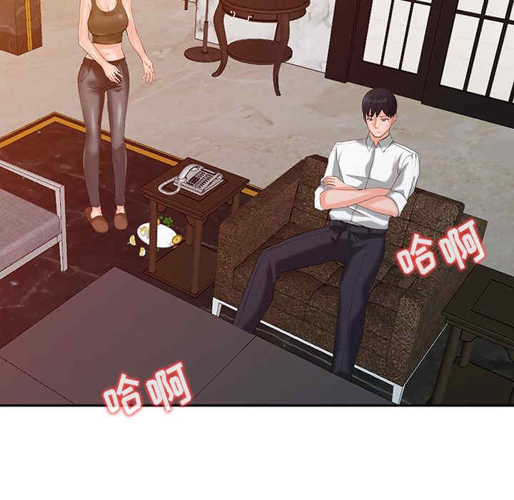 第74张