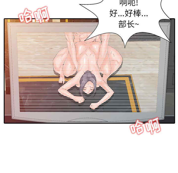 第77张