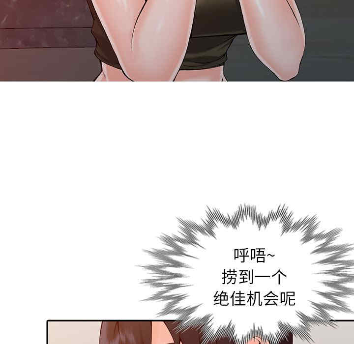 第89张
