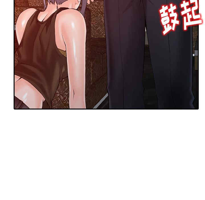 第95张