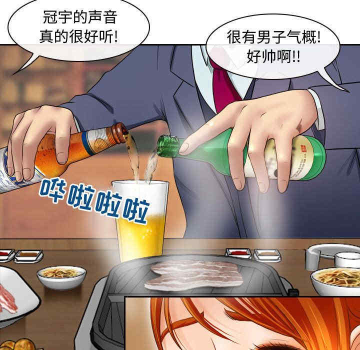 第38张