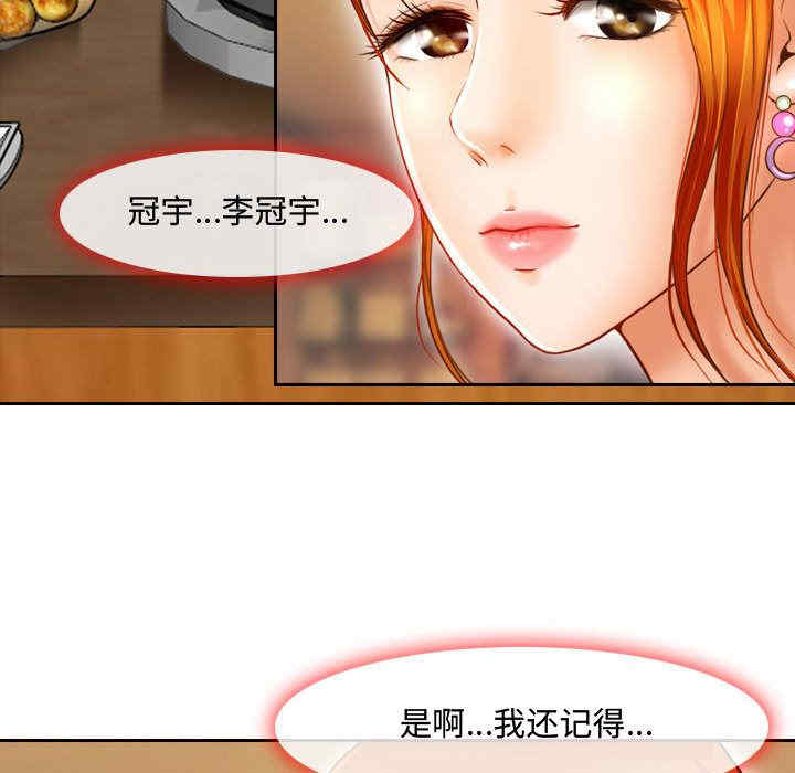 第40张