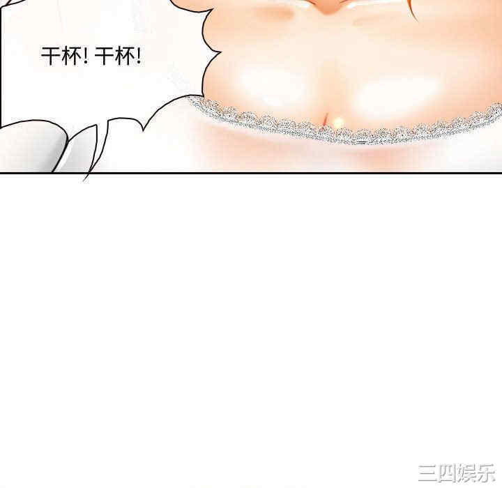 第44张