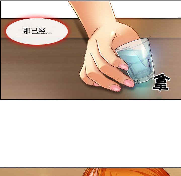 第46张