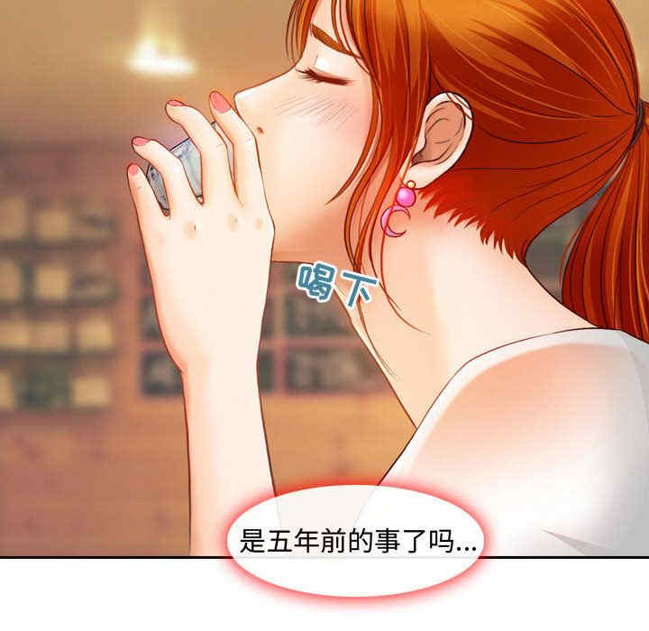 第48张