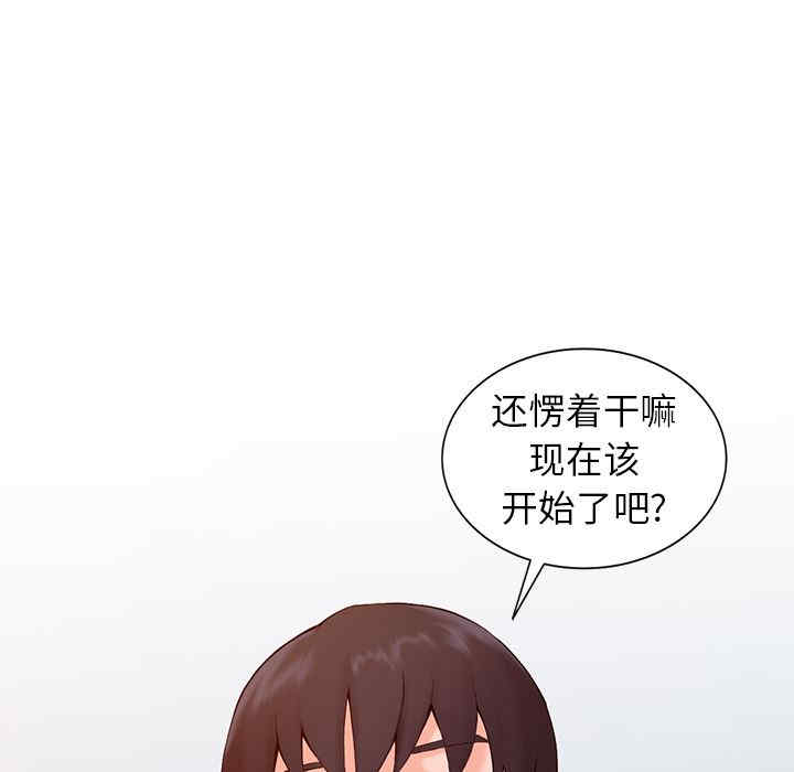 第108张