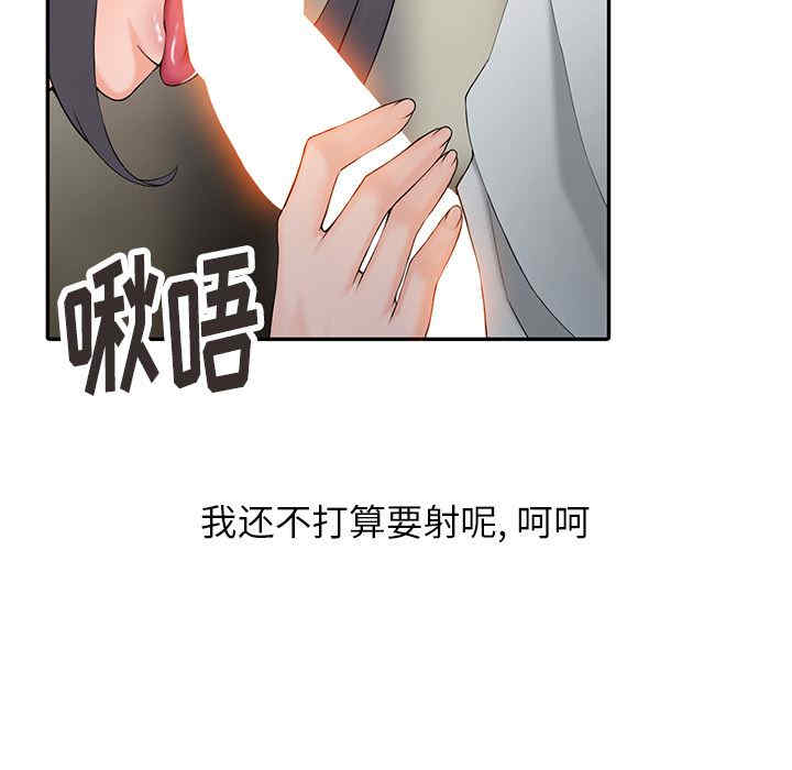 第45张