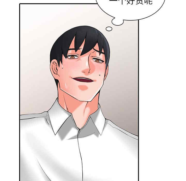 第51张