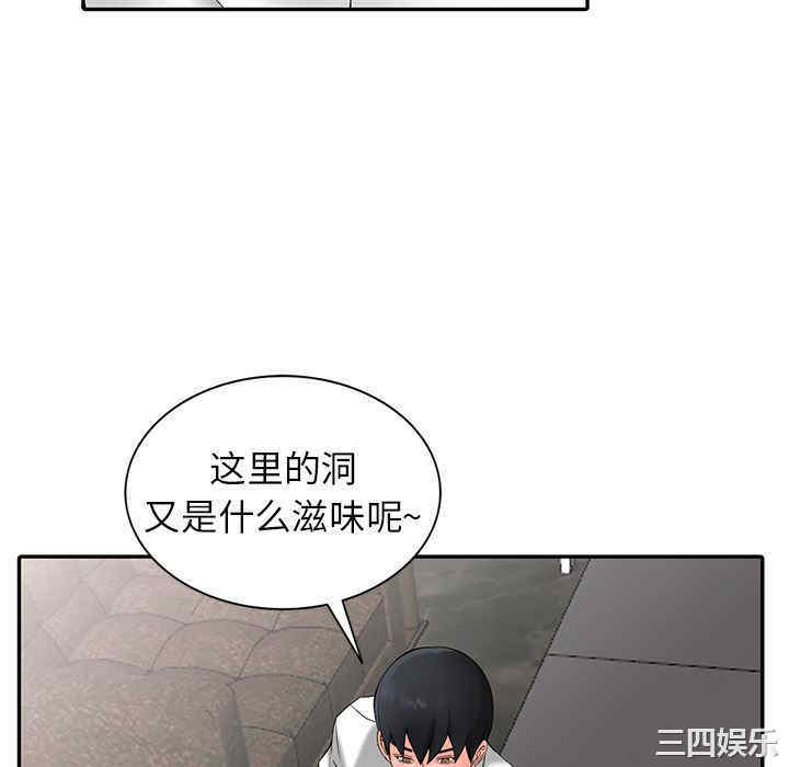 第52张