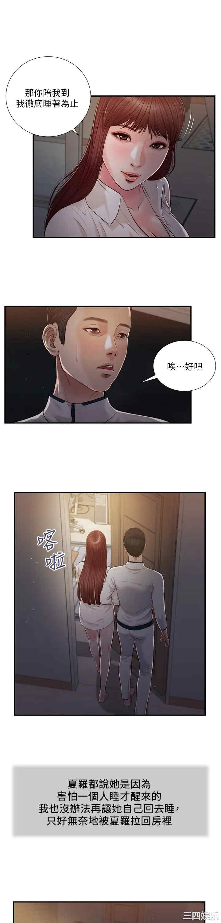 第22张