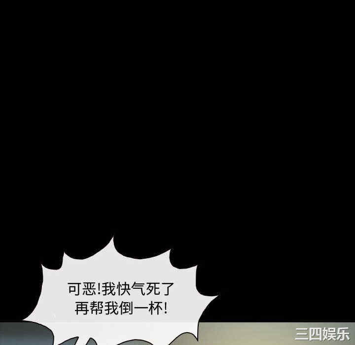 第56张
