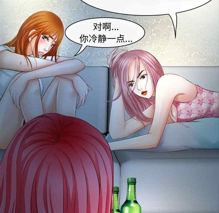 第64张