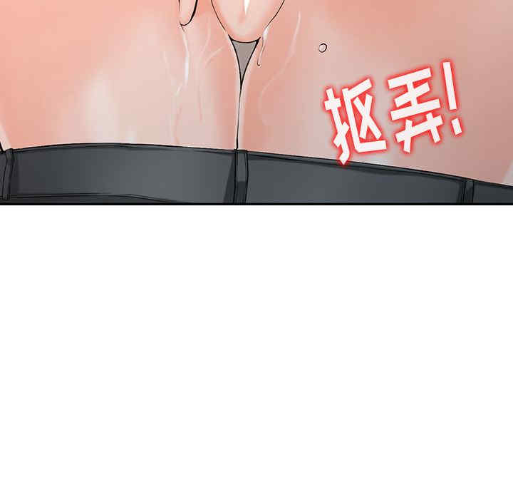 第63张