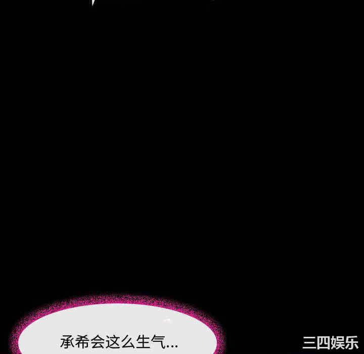 第67张