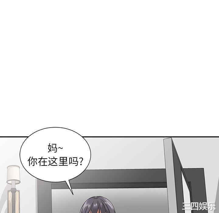 第64张