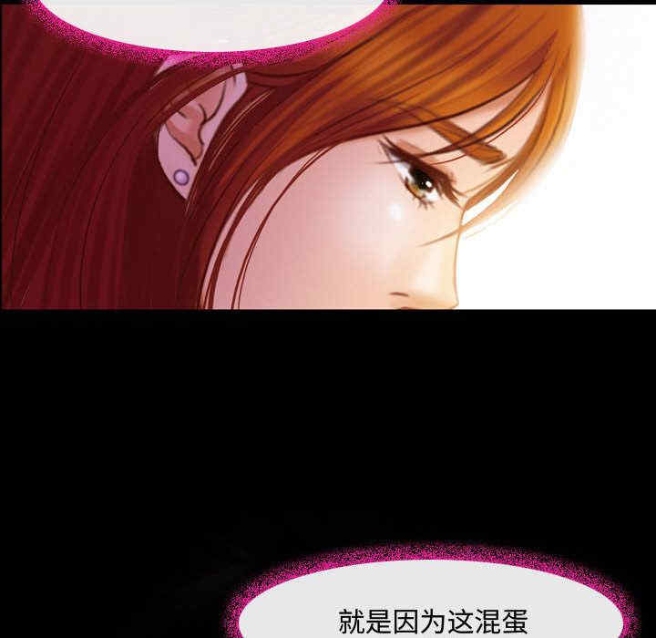 第70张