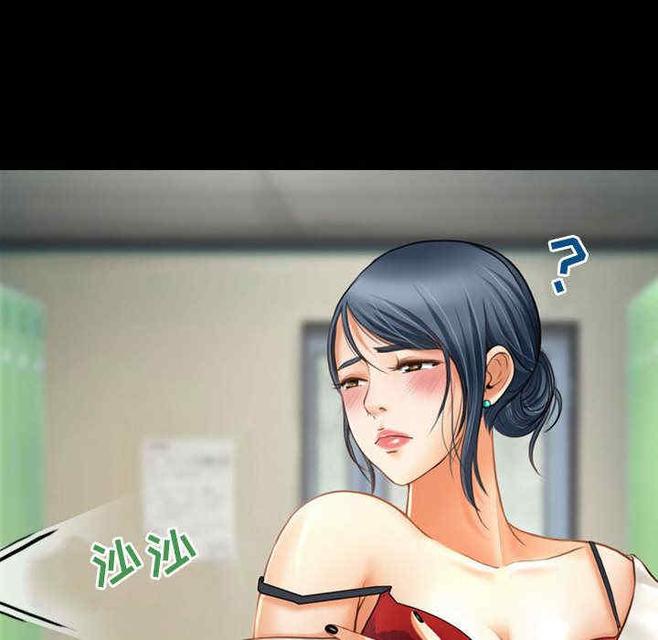 第73张