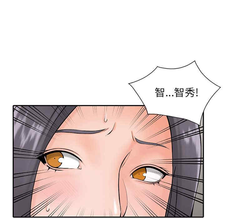 第66张