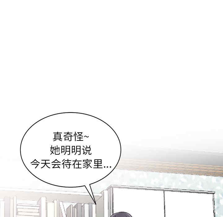 第67张
