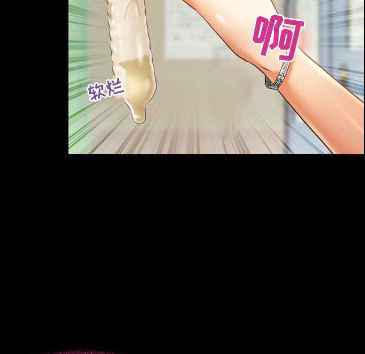 第77张