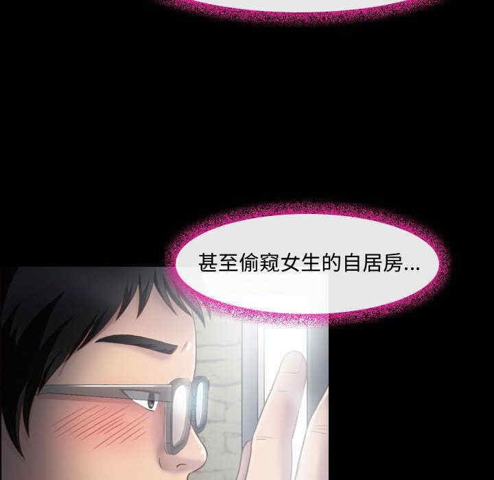 第81张