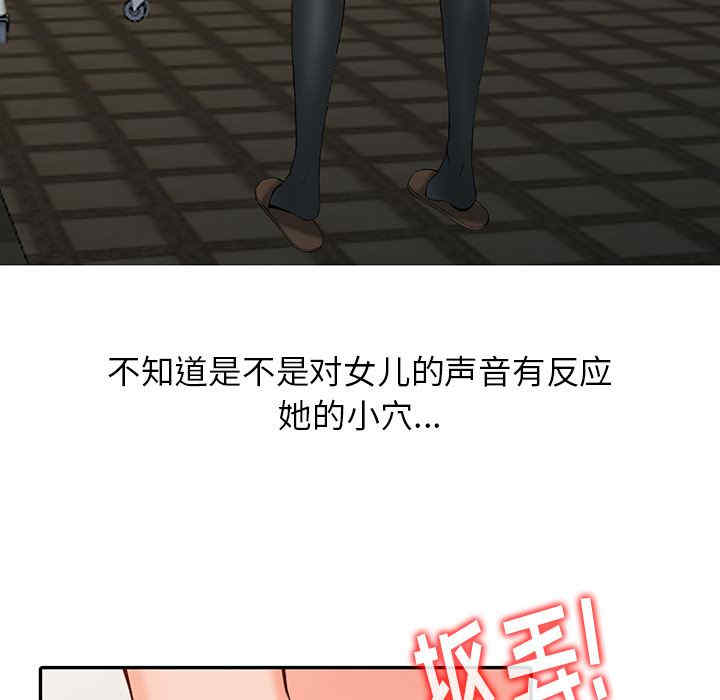第69张