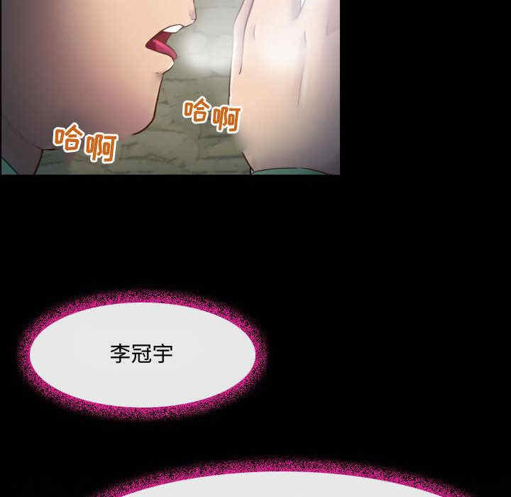 第84张