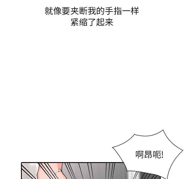 第71张