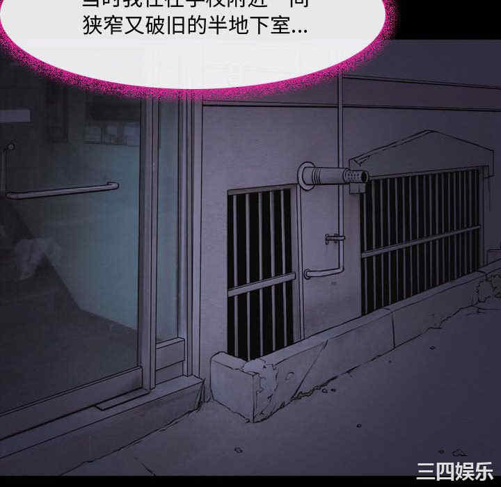 第91张