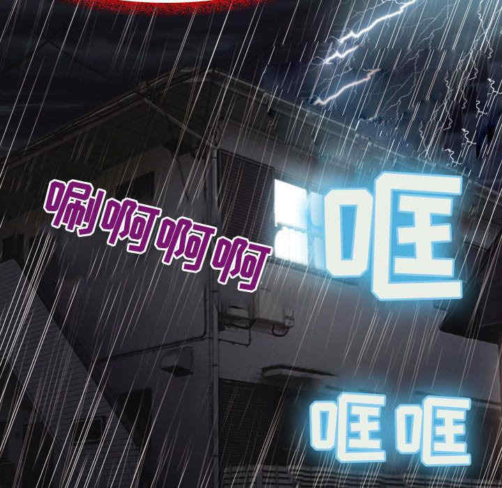 第98张