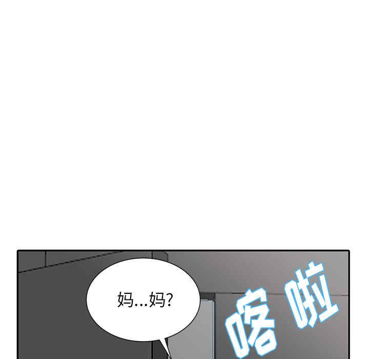 第75张