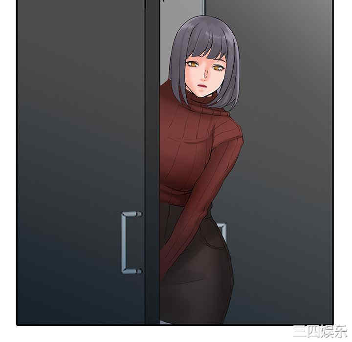 第76张