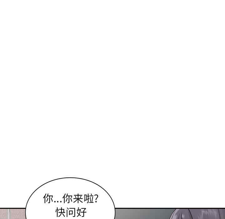 第77张
