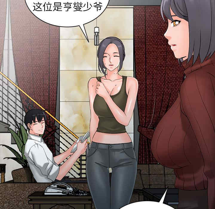 第78张