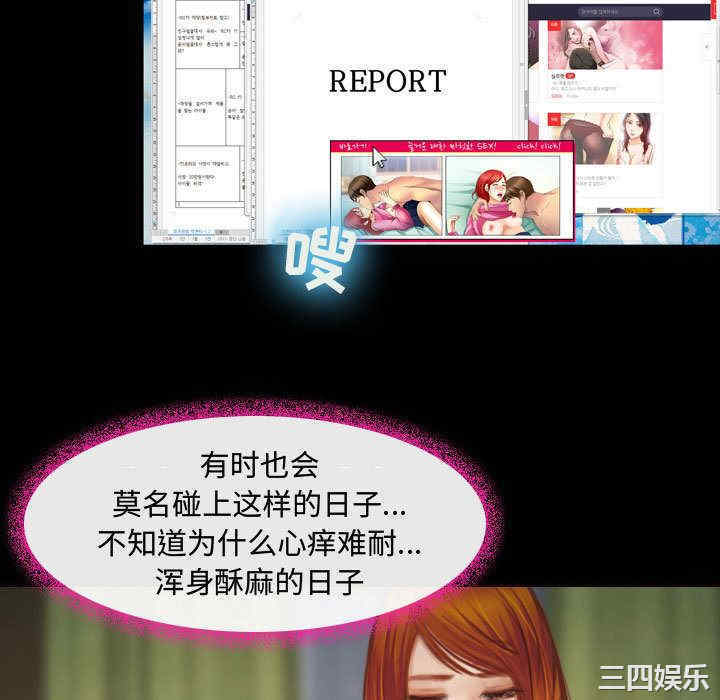 第103张