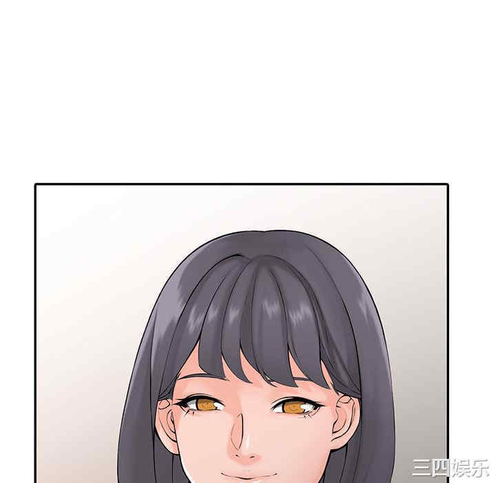 第82张