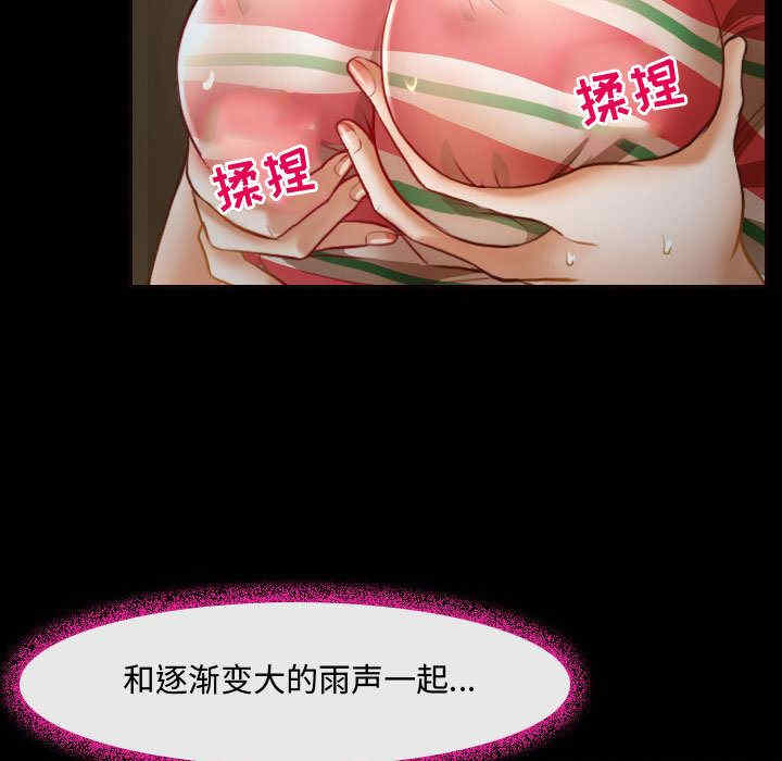 第111张