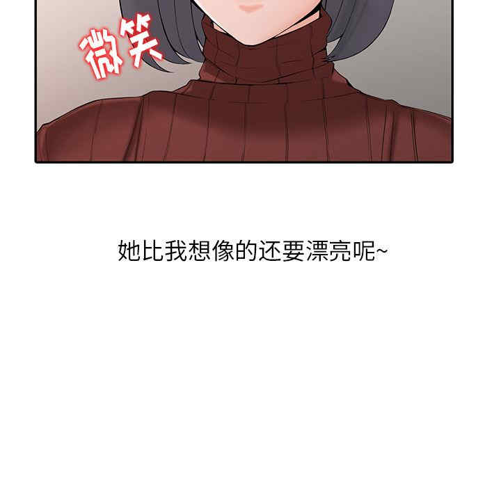 第83张