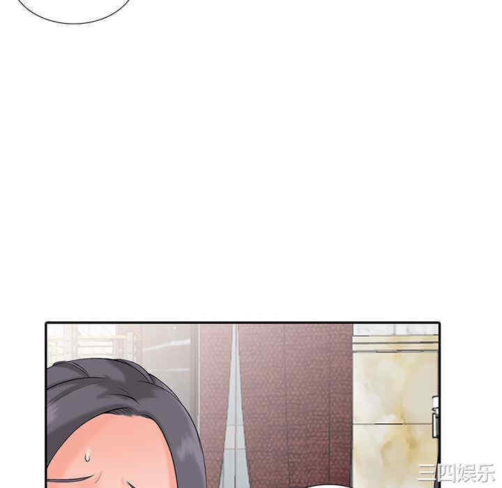 第88张