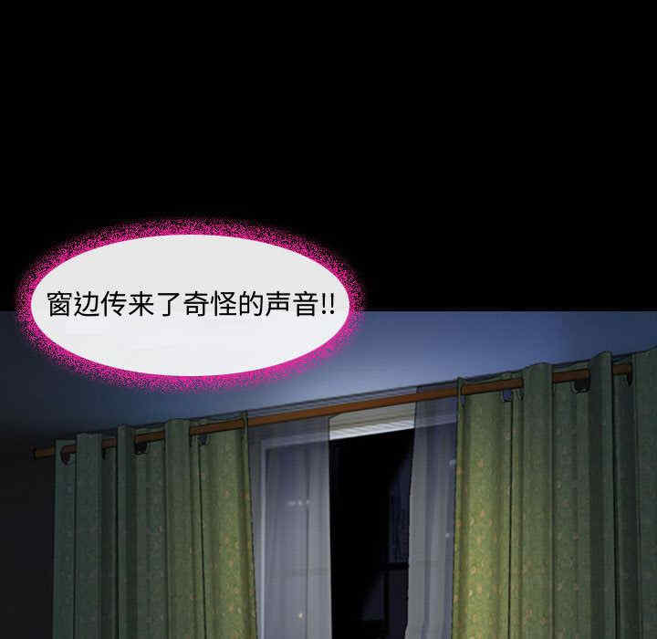 第123张