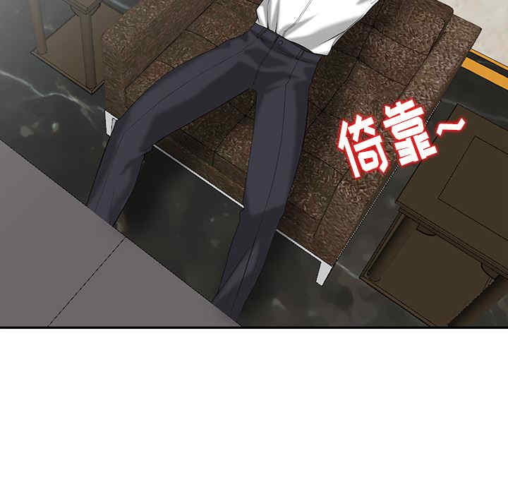 第2张