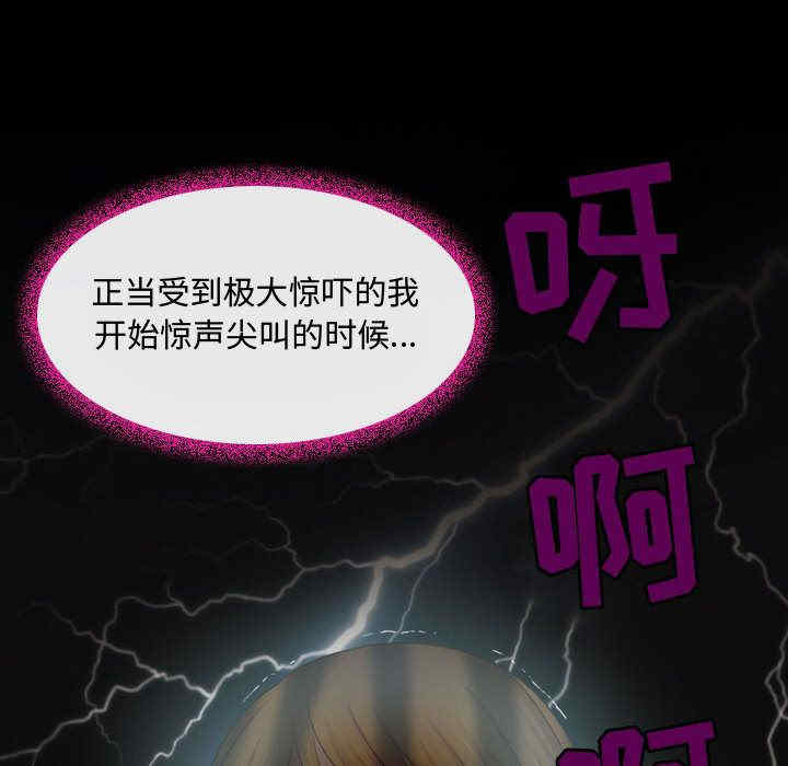 第133张